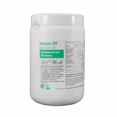 Бланидас 300, 1кг - хлорное таблетированное средство